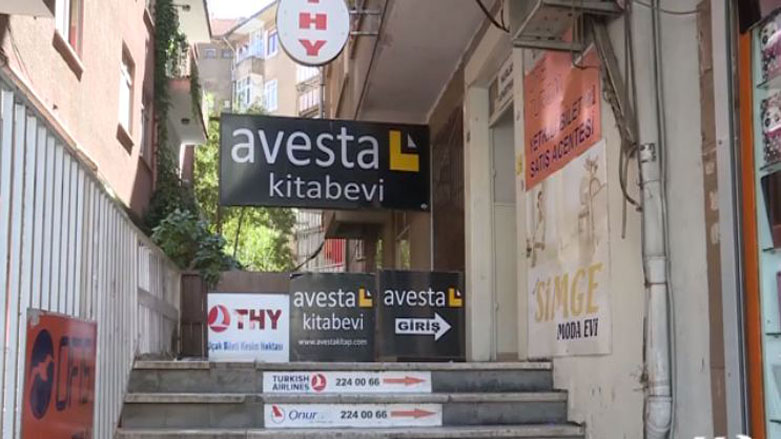 Sedem ên girtin a Pirtûkxaneya Weşanxaneya Avesta li Diyarbekirê çine?!